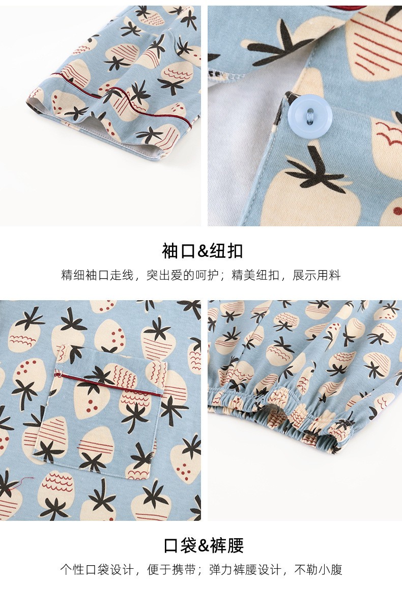 24HH73.07- 🍀SET PIJAMA CỘC.