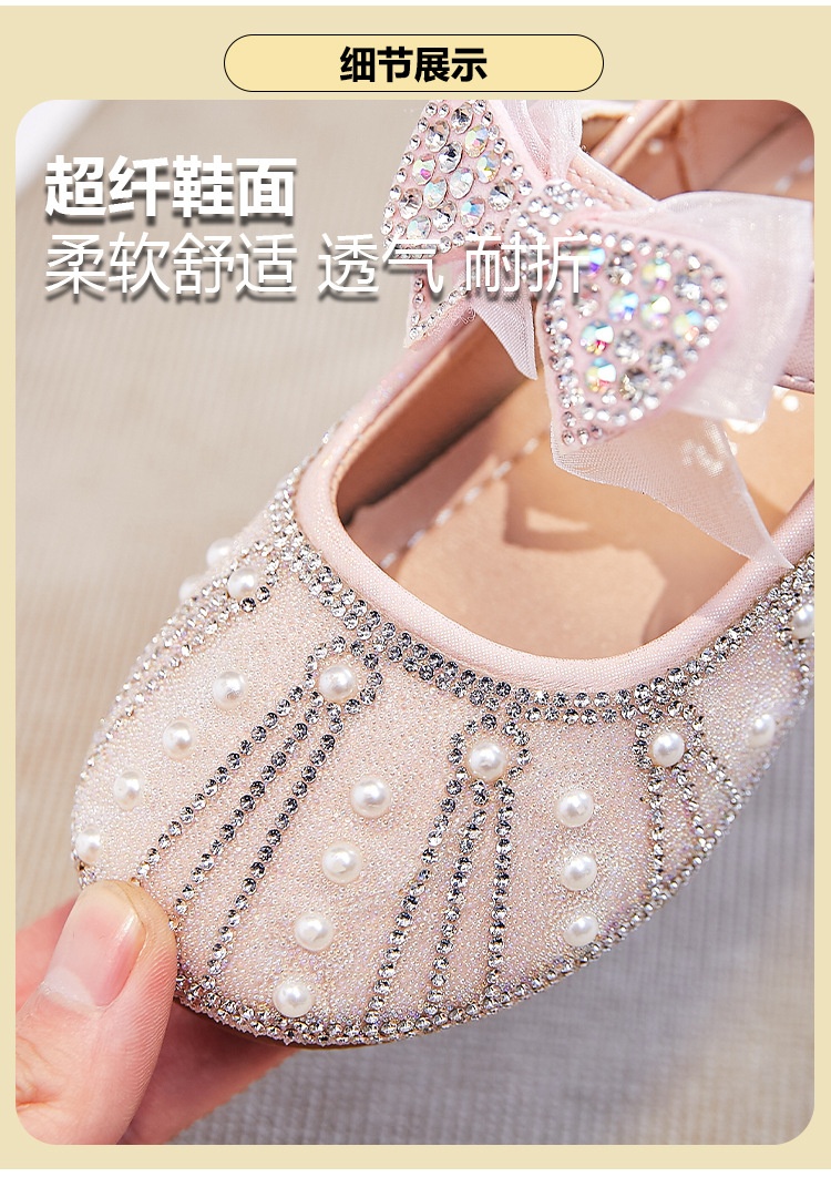 24HH73.03 - GIÀY BÚP BÊ QUAI NƠ