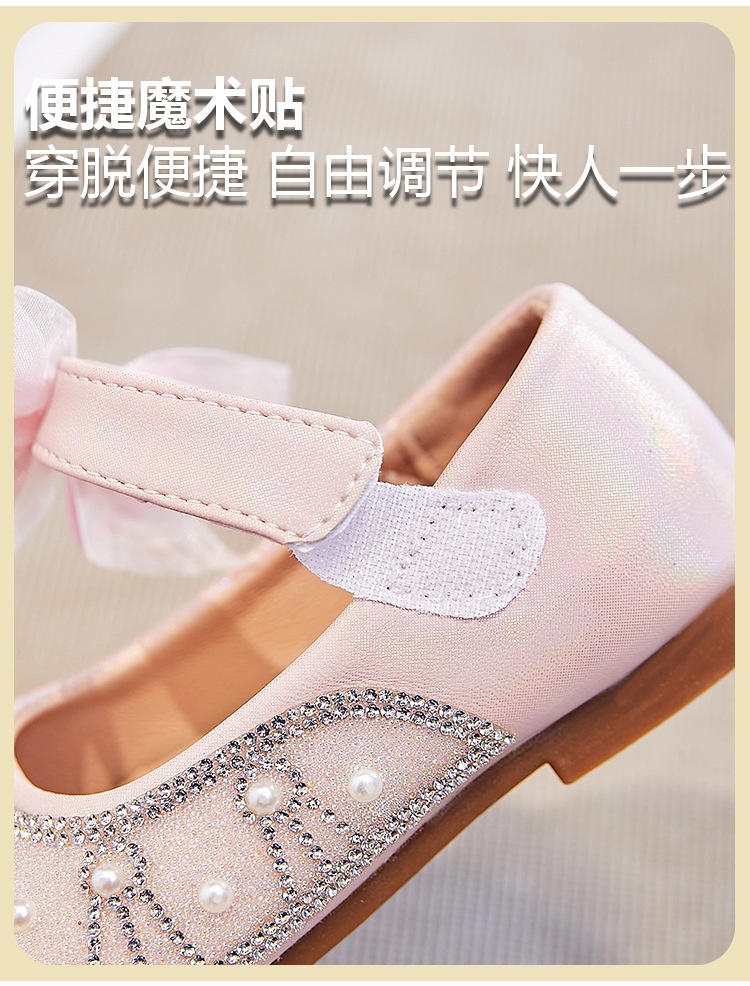 24HH73.03 - GIÀY BÚP BÊ QUAI NƠ