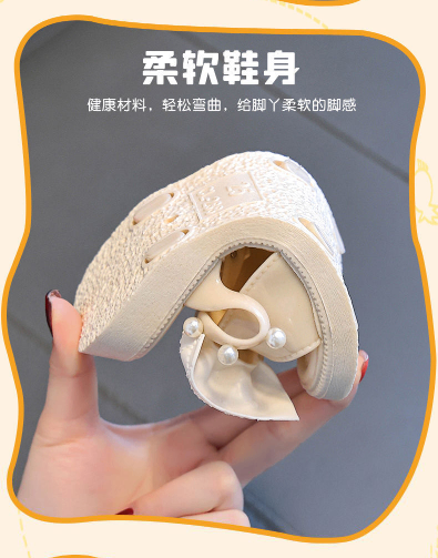 24HH73.02 - DÉP LÊ NƠ ĐÍNH CƯỜM BÉ GÁI