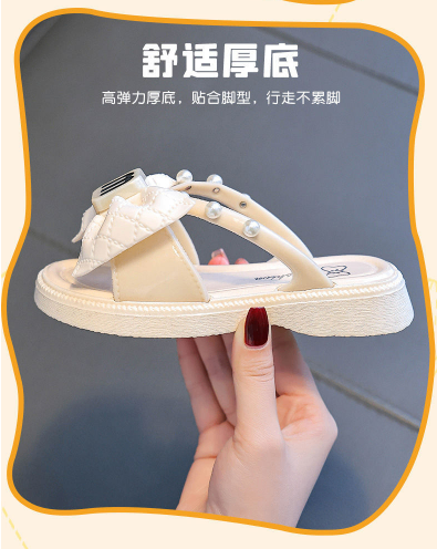 24HH73.02 - DÉP LÊ NƠ ĐÍNH CƯỜM BÉ GÁI