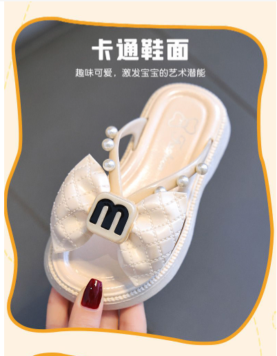 24HH73.02 - DÉP LÊ NƠ ĐÍNH CƯỜM BÉ GÁI