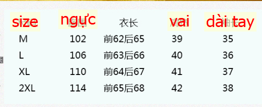 24HA73.04 - ÁO ĐŨI THÊU HOA CỔ V