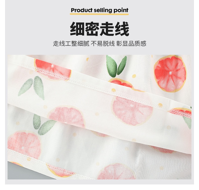 24HH73.04 - VÁY LANH LỤA CHO BÉ