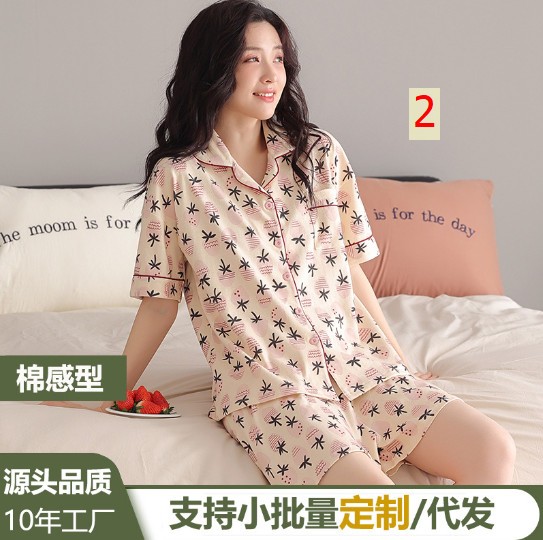 24HH73.07- 🍀SET PIJAMA CỘC.