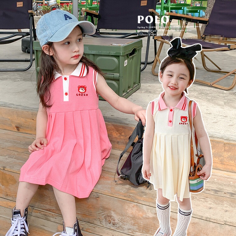 24HH83.05 - VÁY SUÔNG GẤU DÂU CHO BÉ GÁI