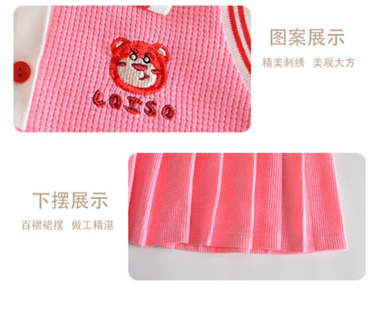 24HH83.05 - VÁY SUÔNG GẤU DÂU CHO BÉ GÁI