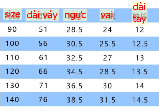 24HH93.01 - VÁY POLO BÉ GÁI