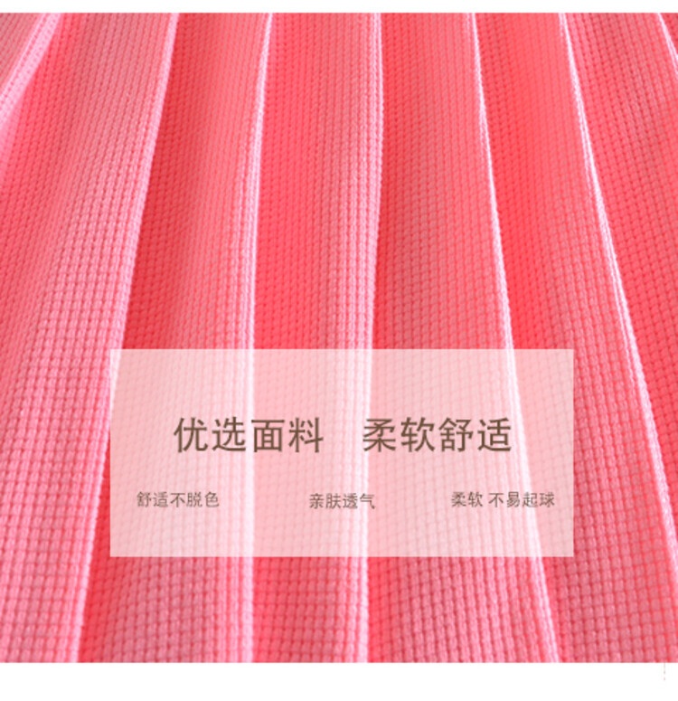 24HH83.05 - VÁY SUÔNG GẤU DÂU CHO BÉ GÁI