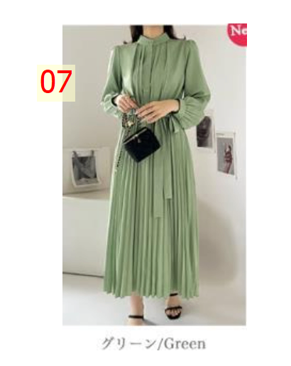 24HA83.03 - VÁY XẾP LY DÁNG DÀI