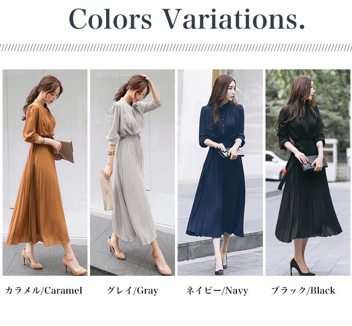24HA83.03 - VÁY XẾP LY DÁNG DÀI