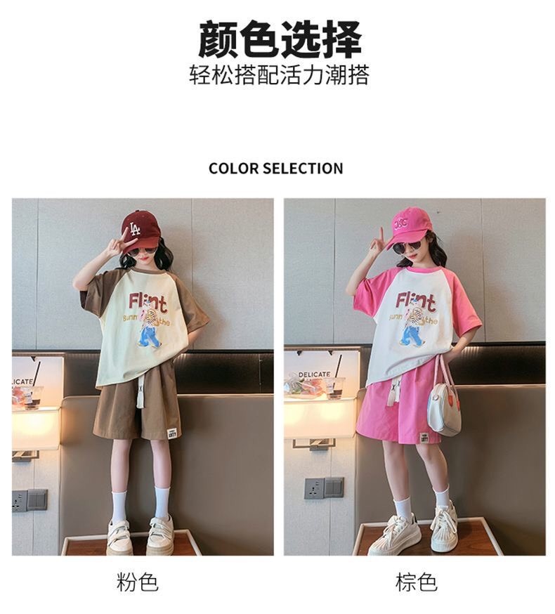 24HA83.09 - BỘ SIZE ĐẠI BÉ GÁI