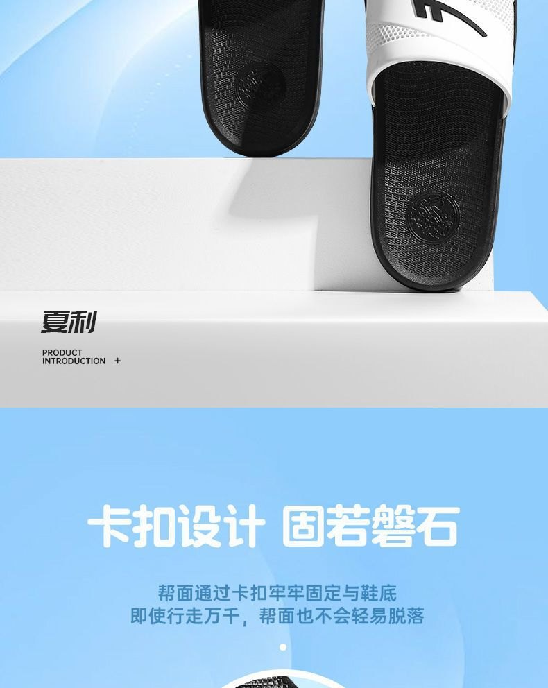 24HA83.05 - DÉP LÊ WARRIOR NAM NỮ