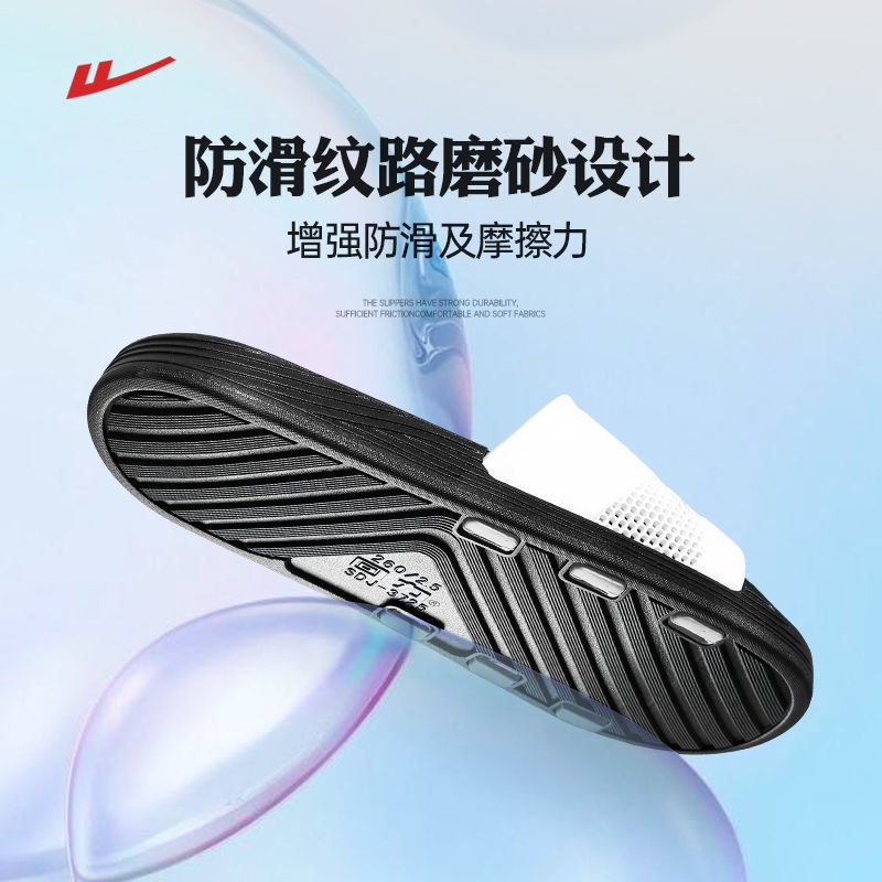 24HA83.05 - DÉP LÊ WARRIOR NAM NỮ