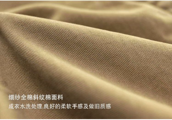 24HA93.05 - SHORT NAM CẠP CHUN