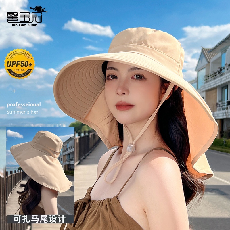 24HA93.04 - MŨ CHỐNG NẮNG TRÙM GÁY