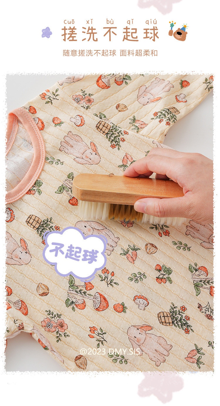 24HH93.10- 🅾️BỘ COTTON NGUYÊN CHẤT MYSIS