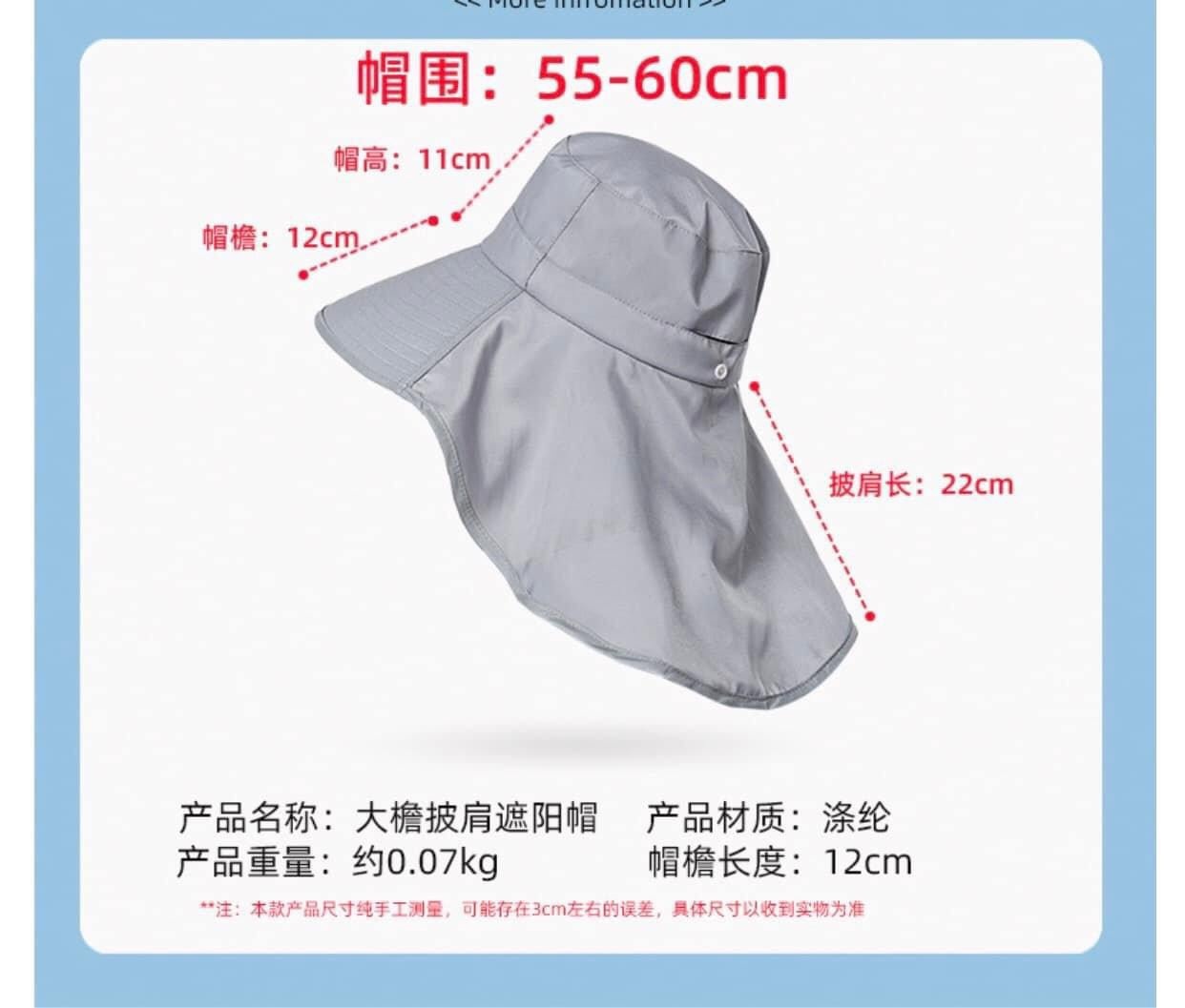 24HA93.04 - MŨ CHỐNG NẮNG TRÙM GÁY