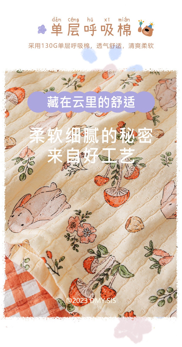 24HH93.10- 🅾️BỘ COTTON NGUYÊN CHẤT MYSIS
