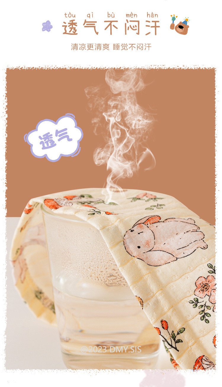 24HH93.10- 🅾️BỘ COTTON NGUYÊN CHẤT MYSIS