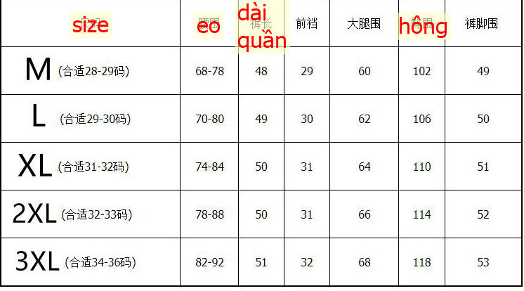 24HA93.05 - SHORT NAM CẠP CHUN