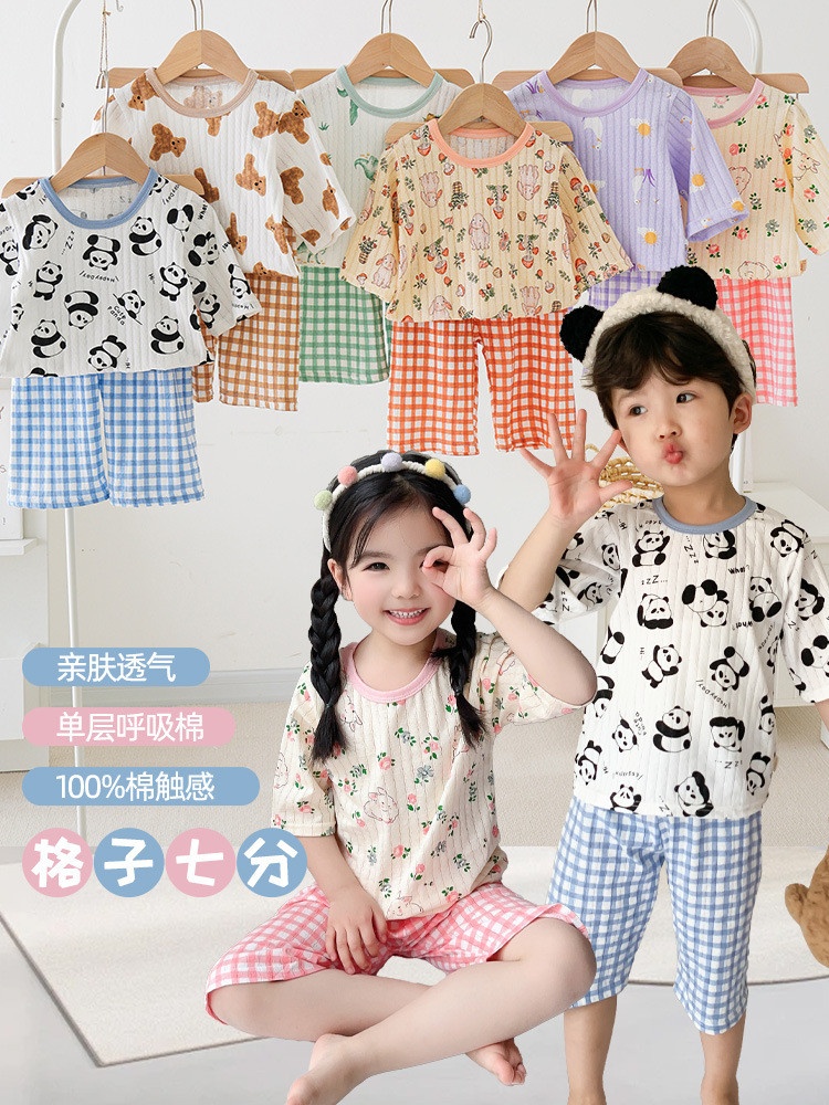 24HH93.10- 🅾️BỘ COTTON NGUYÊN CHẤT MYSIS
