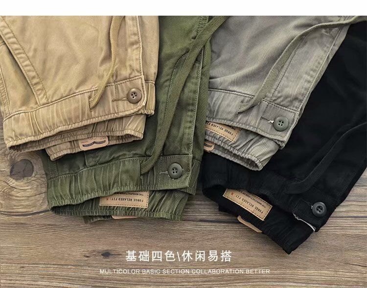 24HA93.05 - SHORT NAM CẠP CHUN