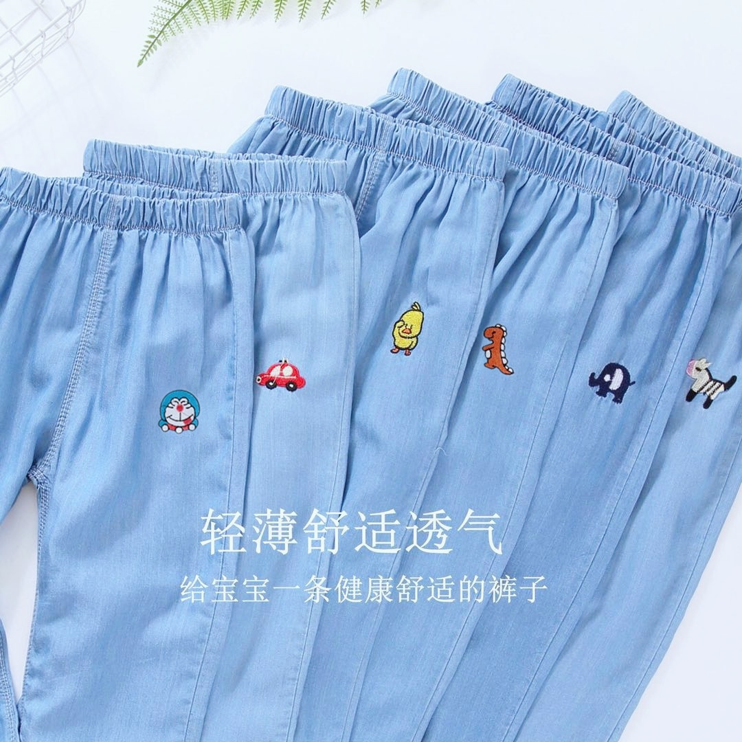 24HH103.06 - QUẦN JEAN MỎNG MÙA HÈ