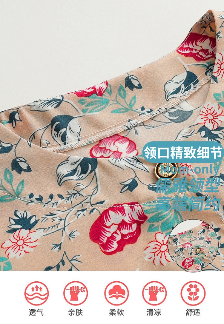24HH113.04- BỘ CỘC TAY TRUNG NIÊN