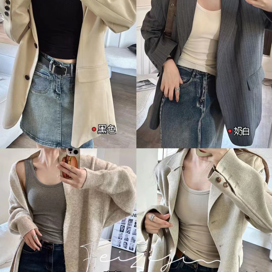 24HH113.01 - ÁO SÁT NÁCH CÓ ĐỆM NGỰC