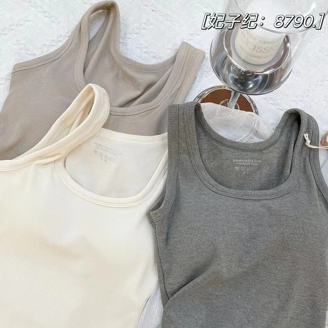 24HH113.01 - ÁO SÁT NÁCH CÓ ĐỆM NGỰC
