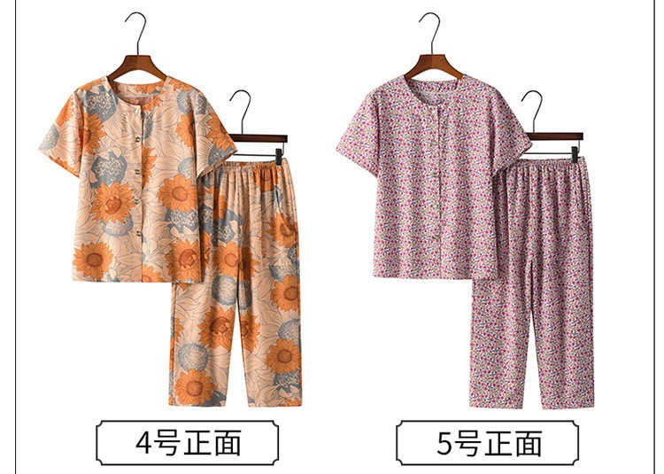 24HH113.04- BỘ CỘC TAY TRUNG NIÊN