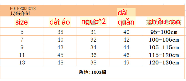 24HA113.04 - BỘ BÉ GÁI PHONG CÁCH HQ