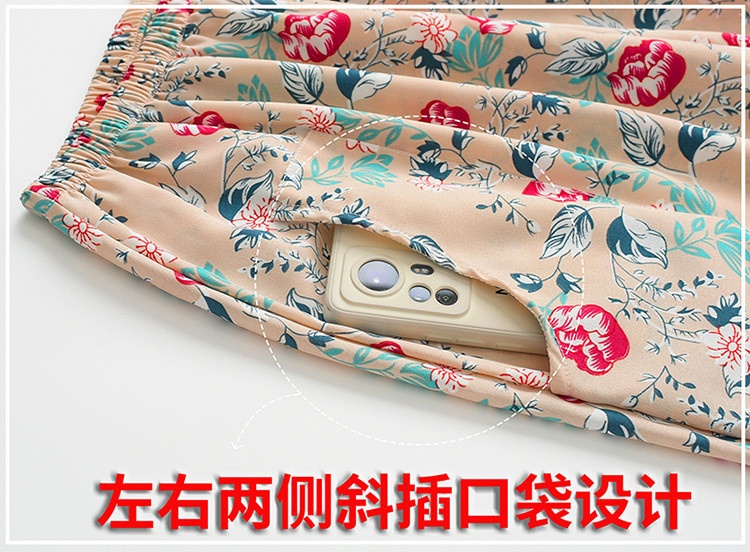 24HH113.04- BỘ CỘC TAY TRUNG NIÊN