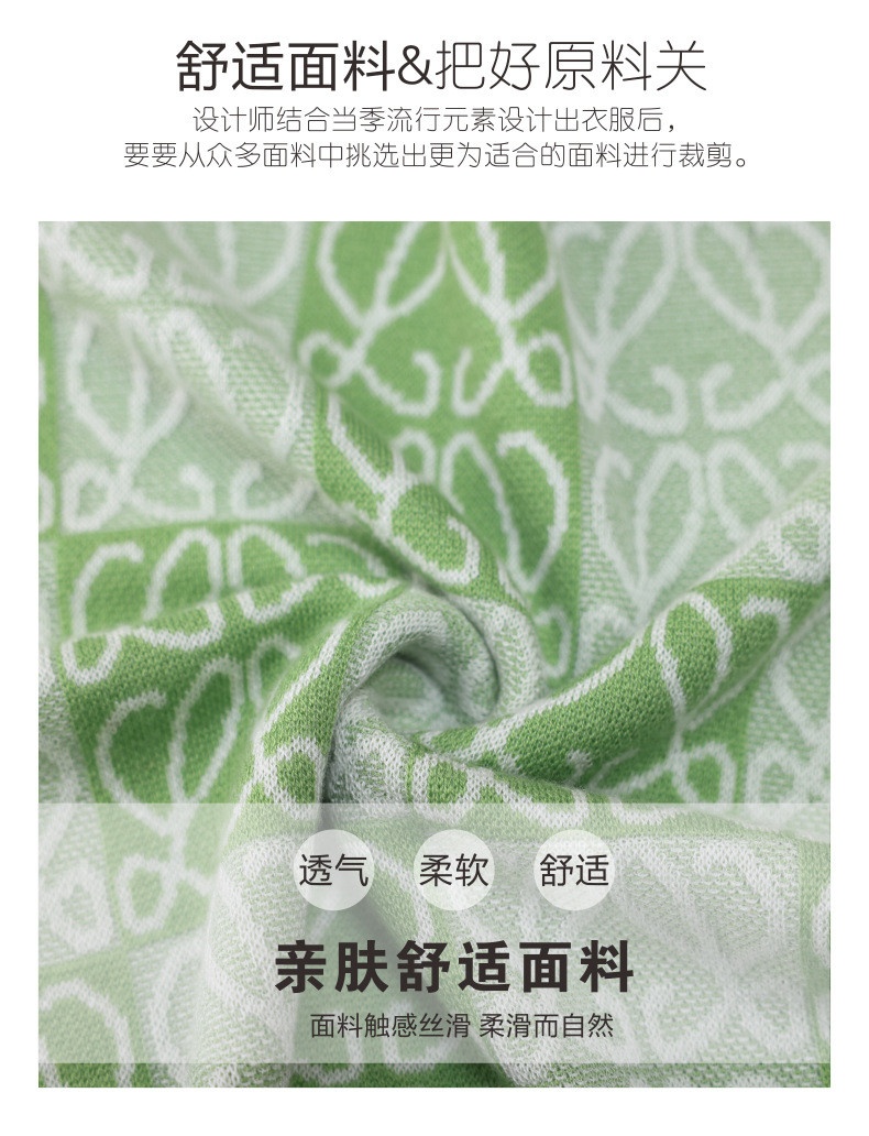 24HH113.02- ‼️‼️ÁO LEN NỮ