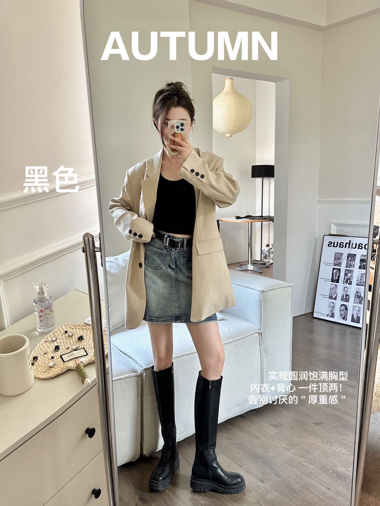 24HH113.01 - ÁO SÁT NÁCH CÓ ĐỆM NGỰC