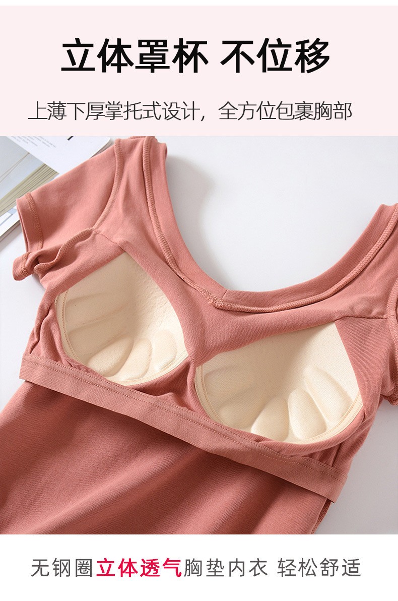 24HH113.05- ÁO CỘC CROPTOP KÈM BRA