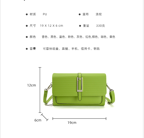 24HH123.02 - TÚI ĐEO CHÉO