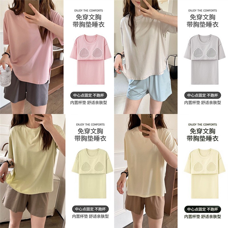 24HH123.07- BỘ CỘC TRƠN KÈM BRA