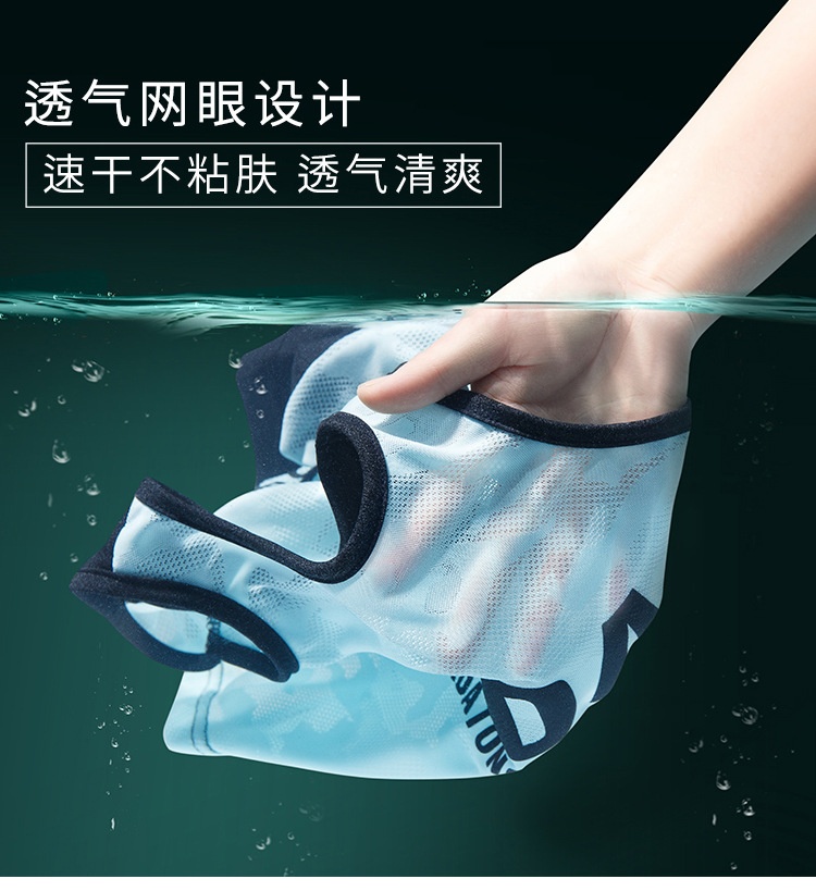 24HA54.14 - SET 2 BỘ BA LỖ THÔNG HƠI THỂ THAO