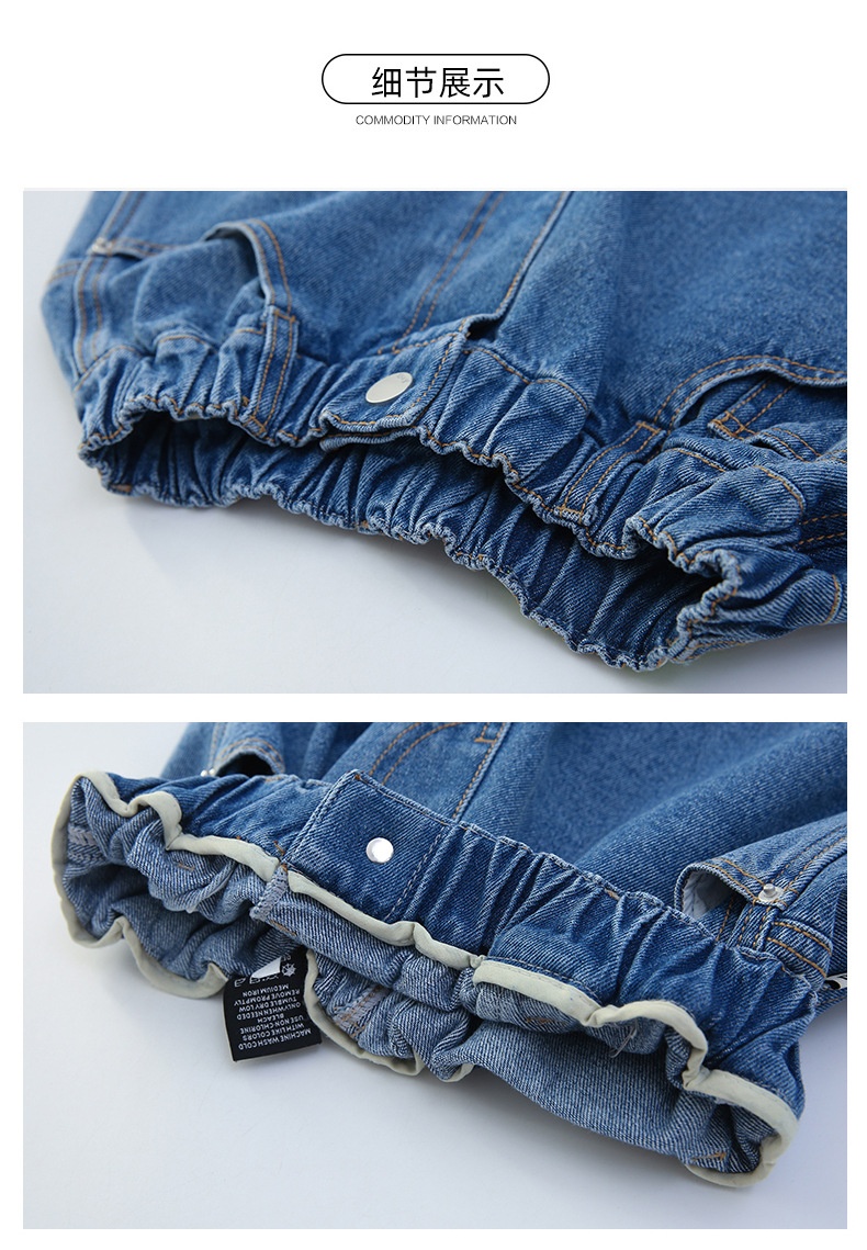 24HA123.05 - SHORT DENIM BÉ GÁI