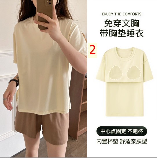 24HH123.07- BỘ CỘC TRƠN KÈM BRA