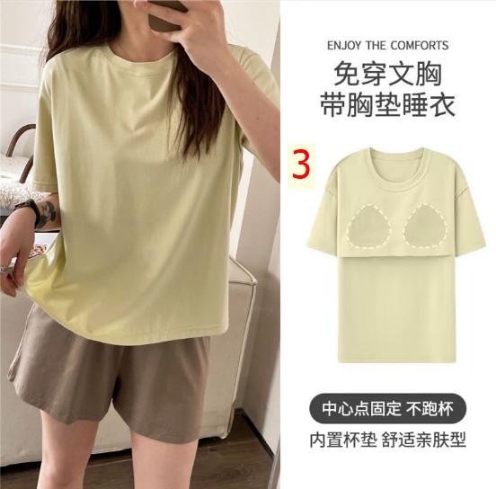 24HH123.07- BỘ CỘC TRƠN KÈM BRA