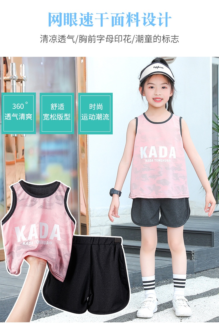 24HA123.10 - SET 2 BỘ BA LỖ CHO BÉ