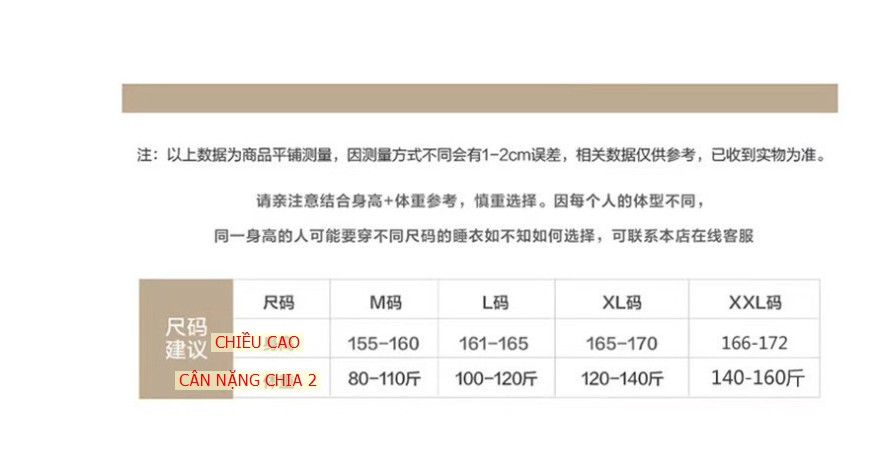 24HH123.07- BỘ CỘC TRƠN KÈM BRA