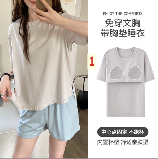 24HH123.07- BỘ CỘC TRƠN KÈM BRA
