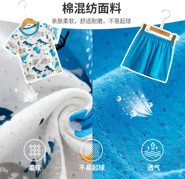 24HA133.04 - BỘ THÔNG HƠI CHO BÉ