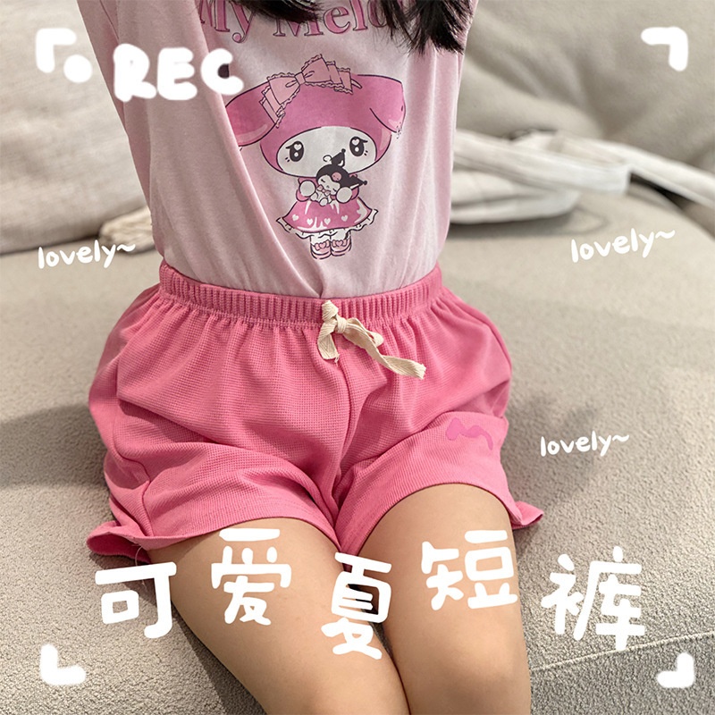 24HA133.05 - SET 3 QUẦN CHO BÉ
