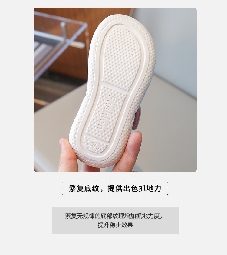 24HH133.02 - SANDAL PHỐI MÀU CHO BÉ