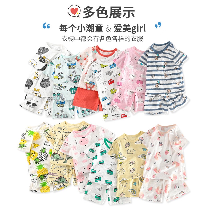 24HA133.04 - BỘ THÔNG HƠI CHO BÉ
